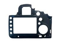 Compatibile con Canon 5D3/5D Mark III - Cover posteriore nuda, accessorio di ricambio for fotocamera
