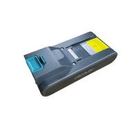 Compatibile Con Cecotec Conga. Compatibile Con Rockstar1200 Ultimate Ergoflex. Aspirapolvere Modello NO 05031 Batteria Agli Ioni Di Litio Nominale: 25,9 V 2500 MAh/64,8 Wh(1200 1)