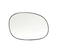 Compatibile Con Citroen Per Pluriel 2003 2004 2005 2006 2007 2008 2009 2010 Auto Specchietto Retrovisore Riscaldato Lente In Vetro OEM: 8151GE 8151GF(Right)