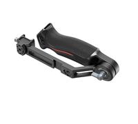 Compatibile con DJI RS 4 Mini/RS3/RS3 Pro/RS4 Pro/RS4 Stabilizer: SmallRig Sling Dual Handgrip - Supporto for monitor/accessorio morsetto NATO 3028B(A)