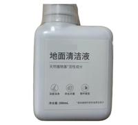 Compatibile Con Dreame, H11/H11 Max/H12/M12/W10/W10 Pro, 200 M ML, Aspirapolvere Robot, Spazzatrice For Pavimenti, Soluzione For La Pulizia Dei Pavimenti