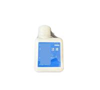 Compatibile con Dreame X40 Ultra X50 Ultra L10s Ultra L20 Ultra X40 Pro Ultra Robot 200ml Soluzione detergente for pavimenti(1.pcs)