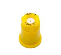 Compatibile con drone spruzzatore DJI T30 T10 T16 T20 MG1P, ugello a ventola con nucleo in ceramica TXVK parti di ricambio(3)