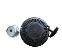 Compatibile con EX13 Recoil Starter Part Parte Fit Uspide Sostituzione aftermarket
