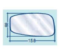 Compatibile con Fiat Stilo Weekend dal 10.2001>Vetro Sx Asferico per Retrovisore