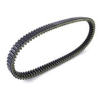 Compatibile Con Forza 250 Per NSS250 Per MF08 2005 2006 2007 2008 2009 2010 2011 Moto Accessori Per La Modifica Della Cinghia Di Trasmissione OEM:23100-KSV-J12 Cinghia di Trapezoidale