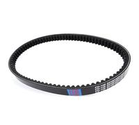 Compatibile Con Gli Accessori Per La Modifica Della Cinghia Di Trasmissione Della Frizione Della Motocicletta PCX150 2012-2013 OEM: 23100-KZY-701 Cinghia trapezoidale