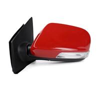 Compatibile con Great Wall Haval M4 H1 Specchietto retrovisore for auto Specchietto retrovisore automatico Lente blu a 5 fili Lente di regolazione elettrica(Only 1 Left Red)