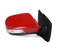 Compatibile con Great Wall Haval M4 H1 Specchietto retrovisore for auto Specchietto retrovisore automatico Lente blu a 5 fili Lente di regolazione elettrica(Only 1 Right Red)