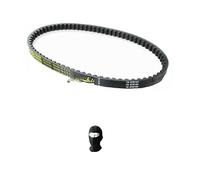 COMPATIBILE CON HONDA SH IE (JF23A/JF23B) 125 2009-2012 CINGHIA DI TRASMISSIONE MALOSSI PER VARIATORE FRIZIONE MOTO SCOOTER CINGHIE MOTORE TRAPEZOIDALI DENTATA RESISTENTE AL CALORE E ABRASIONE