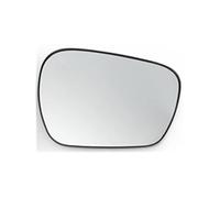 Compatibile Con Hyundai Per Elantra 2011 2012 2013 2014 2015 2016 Specchietti Retrovisori Esterni Laterali In Vetro Con Lente Riflettente ricambio per specchietti(1PCS right heating)