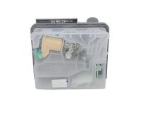 Compatibile con il distributore di detersivo for lavastoviglie MIDEA, sostituisce RX20 P30 X4-S 17476000007562