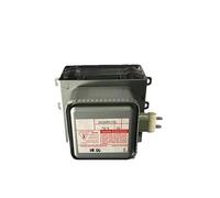Compatibile con il forno a microonde industriale raffreddato ad aria TOSHIBA Magnetron 2M248K 2M248K(XB)
