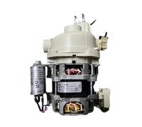 Compatibile Con Il Motore Della Pompa Di Circolazione Della Lavastoviglie Midea YXW50-2E, Gruppo Tubo Riscaldante YXW50-2E (L), Parti For Lavastoviglie.