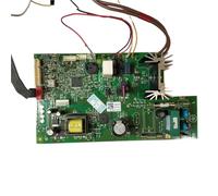 Compatibile con il pannello di controllo della macchina da caffè Philips EP3146 EP3246, scheda di alimentazione sostitutiva(Beige)