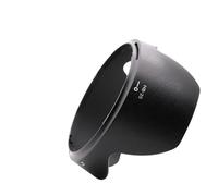 Compatibile con il paraluce Canon EW-88C da 82 mm | Il deflettore profondo riduce il chiarore; il design reversibile si adatta perfettamente alle custodie della fotocamera