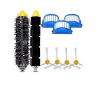 Compatibile con iRobot Roomba - Kit di accessori di ricambio (spazzola a rullo, spazzola laterale, filtro HEPA), adatto for aspirapolvere serie 500/600