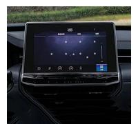 Compatibile Con Jeep Per Compass 2021 2022 Pellicola Protettiva Navigatore Per Auto Pellicola Protettiva Per Schermo In Vetro Temperato Pellicola Protettiva Per Cruscotto Gps Proteggi Schermo Auto