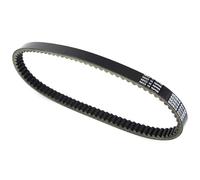 Compatibile Con Kymco Per Grand Dink 250 2001-2009 Per Kxr250 2006-2015 Per Maxxer 250 2010-2016 Cinghia Di Trasmissione 23100-KHE7-900 23100-KHE7-90B Cinghia