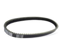 Compatibile Con Kymco Per Maxxer 300 T3b 2020 2021 Per Maxxer 300 2006-2012 Per Mongoose 250 2003-2009 Cinghia Di Trasmissione 23100-KHE7-900 C