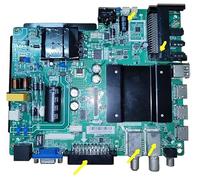 Compatibile con la scheda madre TV di rete Wi-Fi TP.MT5510S.PB803 75W 600ma Tre specifiche diverse(75W 2T 1SD1C)