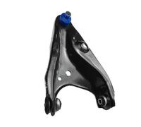 Compatibile Con Logan 2012-2020 2021 2022 2023 2024 Per Clio Per Stepway 545004529R Braccio Controllo Inferiore Anteriore 545019811R Braccio Controllo Della Sospensione Braccio comando auto(Right)