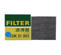 Compatibile Con MANN FILTER, CUK21003 Filtro Aria Abitacolo Integrato, For CR-Z ZR-V Civic LIFE C295228013