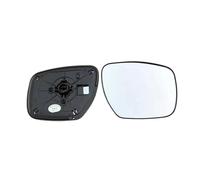 Compatibile Con Mazda Per 5 2006-2015 Auto Parts Sinistra E Destra Riscaldata Vetro Specchio Retrovisore OEM: CC43-69-1G7 CC43-69-1G1 Lato Veicolo