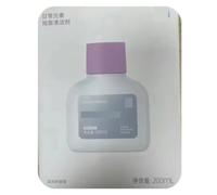 Compatibile Con Mi, Detergente For Pavimenti Domestici 200 Ml, Compatibile Con Robot, Aspirapolvere E Lavapavimenti Floor Care Solution HA48