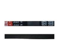 Compatibile Con Midea, Compatibile Con Galanz, Cinghia Dell'asciugatrice 6PH1915 7PH1915 7PH1965 7PH1975(6PH1915)