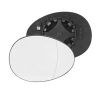 Compatibile Con Mini Per Cooper 2007 2008 2009 2010 2011 2012 2013 2014 2015 Riscaldato Con Piastra Di Supporto Vetro Specchietto Retrovisore Laterale OEM: 51162755625 specchio vetro retromarcia