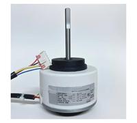 Compatibile con motore ventola CC unità interna condizionatore d'aria ZKFP-58-8-1 WZDK58-38G DC310V 58W 1350r/min Parti di condizionamento