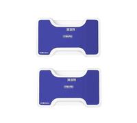 Compatibile Con Narwal 001 Max/J5/J5X, Liquido For La Pulizia Dei Pavimenti Dell'aspirapolvere Più Pulito, 580 Ml(2PCS)