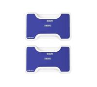 Compatibile Con NARWAL, Detergente For Spazzatrice Freo Z Ultra 580 Ml(2pcs)