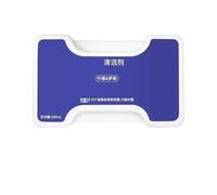 Compatibile con Narwal, Liquid Freo Z Ultra Sweeper-Antibacterial Cleaner aspirapolvere speciale for la pulizia dei pavimenti fluido 580ml(1pcs)