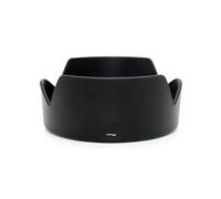 Compatibile con Nikon AF-S DX 18-70/105/135/140mm ED - Paraluce a baionetta HB-32