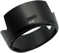 Compatibile con Nikon D3200/D3300/D5200/D5300 - Paraluce reversibile HB-45 18-55 mm 52/55 mm