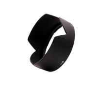 Compatibile con Nikon DX AF-S 18-70/105/135/140mm ED - Paraluce a fiore HB-32 da 67mm