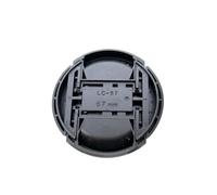 Compatibile con Nikon serie D/Z/N1 - Tappo obiettivo anteriore 67/77/82 mm, protezione obiettivo fotocamera(67 mm)