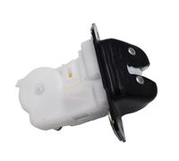 Compatibile con Nissan Per Leaf Per Versa Per Rogue Per Murano 90502CA00C 905021BA0A Auto Baule posteriore Motore Coda Cancello Fermo Attuatore Meccanismo Auto Serratura Bagagliaio