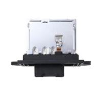 Compatibile Con Nissan Per Micra 2003-2010 Per Note 2006-2012 Per Cube 2008-2016 Resistenza Ventola Motore Ventilatore Riscaldatore Reostato 27150AX010 motore Resistenze ventole