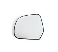Compatibile Con Nissan Per Micra Per Leaf K12 K13 2010 2011 2012 2013 2014 2015 2016 2017 Specchietto Retrovisore Laterale Riscaldato Per Auto, Grandangolo. Specchio Esterno(1pcs Left)
