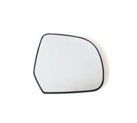 Compatibile Con Nissan Per Sunny Per Micra Per Leaf K12 K13 2010 2011 2012 2013 2014 2015 2016 2017 Specchietto Retrovisore Convesso Per Auto, Riscaldato, In Vetro Specchio Esterno(1pcs Right)