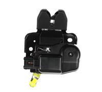 Compatibile Con Nissan Per Tiida Per Latio Per Versa 2005-2010 Attuatore Per Serratura Portellone Posteriore Vano Bagagli OEM:84631-ED40A 84631-ED400 Automotive