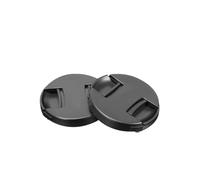 Compatibile con obiettivi Canon, copriobiettivo 58 mm, EOS 6D2,5D4,90D,80D,24-50mm,18-55mm,55-250mm e 50-1.4(Black)