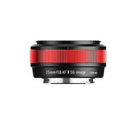 Compatibile con obiettivo for ritratti Sony E-Mount 25mm F1.8 APS-C Auto Focus STM X(B2,E-mount(APS-C))