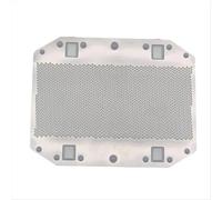 Compatibile Con Panasonic, ES9943 ES3800 ES3830 ES3831 ES3750 ES3832 ES-SA40 ES3833 ES3042 SA-40 ES30 Griglia Di Ricambio For Rasoio Elettrico.