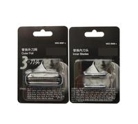 ,Compatibile Con Panasonic,WES9087 WES9068 ES-SL41 BSL2 | SL10 ASL1 ST23 ST25 ST29 RT25 RT34 RT44(WES 9087)