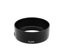 Compatibile con paraluce Canon ES-65B
