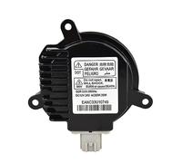 Compatibile Con Per FX35 FX45 FX50 2004-2010 2011 2012 2013 Modulo Di Controllo Ballast H-ID Per Fari Allo Xeno EANA11C12122 EANA090A0350 EANC33U10749 auto Zavorra